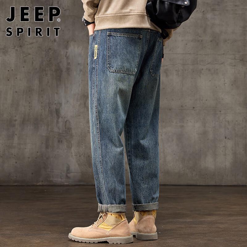 JEEP SPIRIT Men's Straight-Leg Casual Jeans