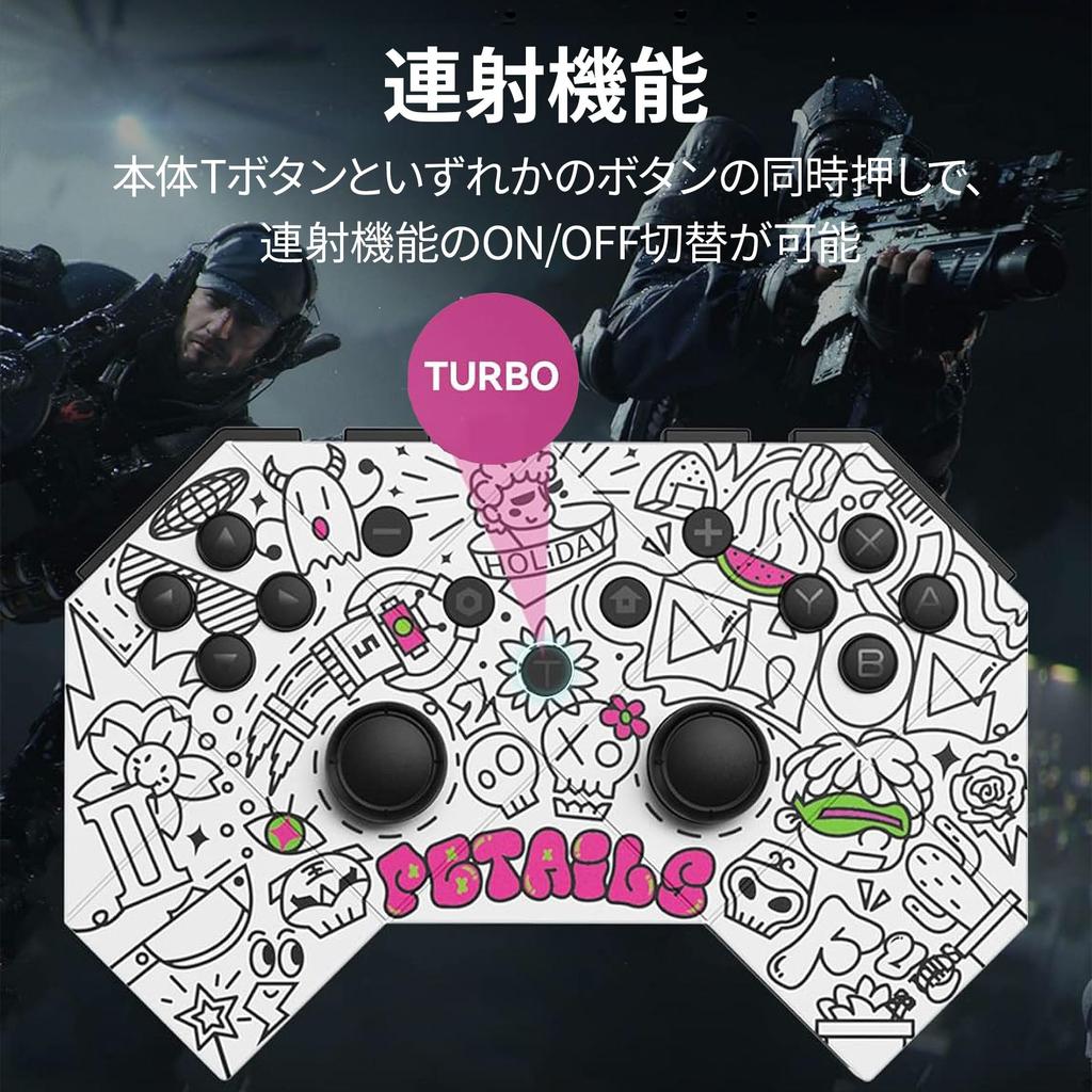 PB TAILS Wireless Gamepad Controller CHOC2.0 Bluetooth MR. WULONG PB-WBC02-WL-EC