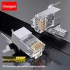 Conectores RJ45 Blindados Cat6A Shengwei, Pacote com 50