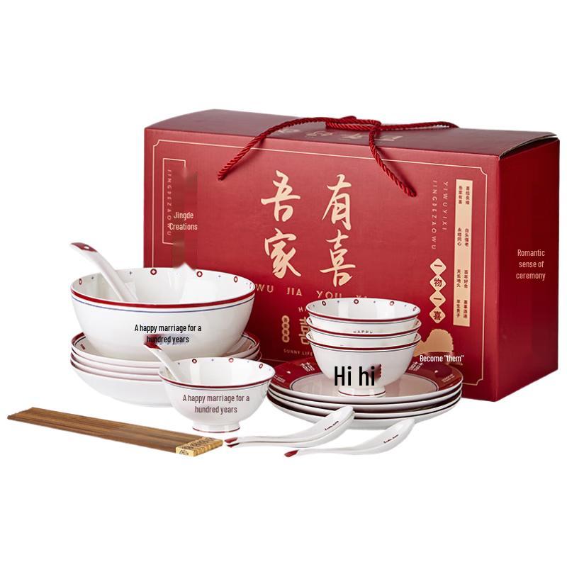 Jingdezhen Ceramic Wedding Dinnerware Set