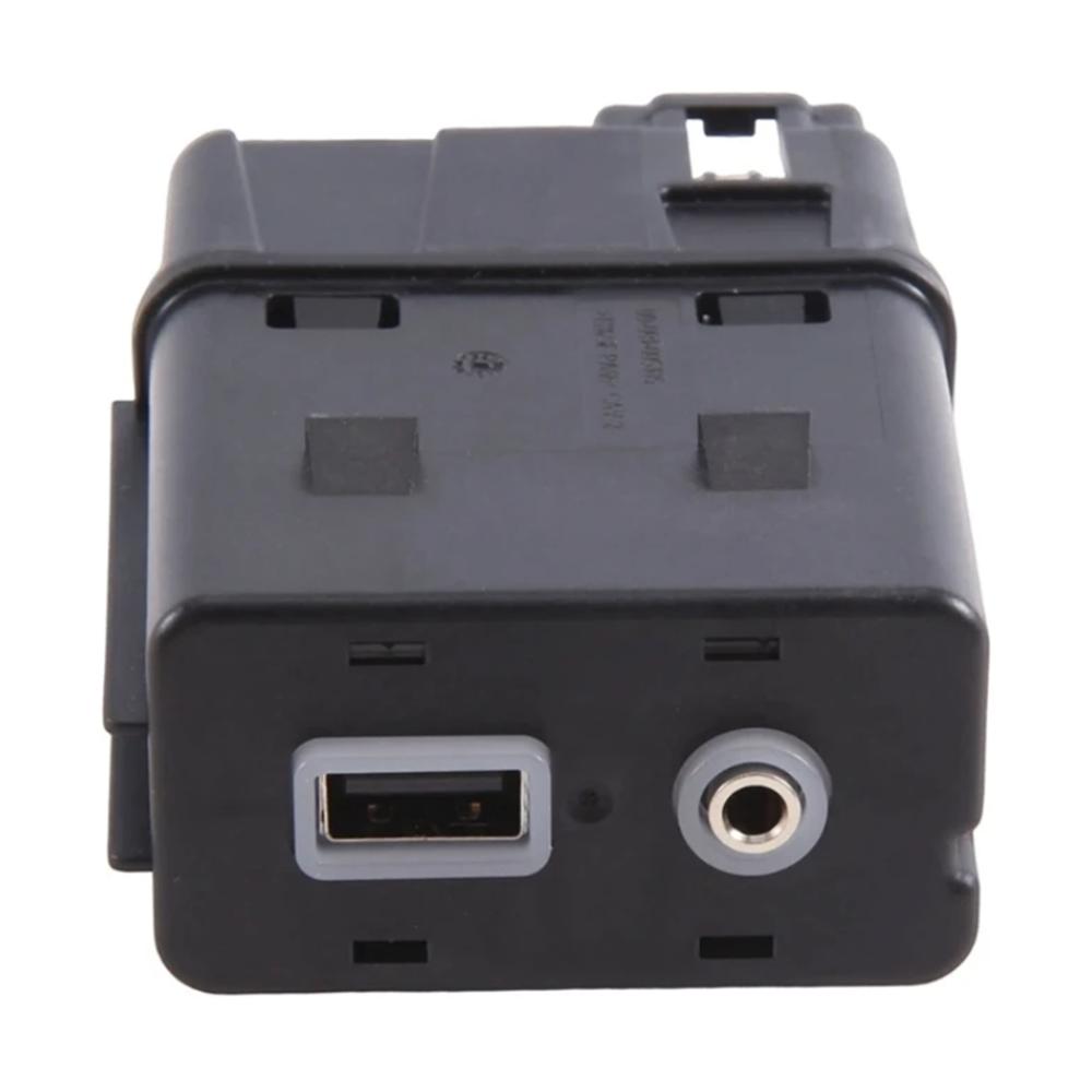 New Car Usb Aux Port Adapter 68229840Aa For Chrysler Pacifica Voyager 2017-2020