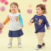 MIKI HOUSE HOT BISCUITS Long Sleeve Boys and T-Shirt, Girls, Baby, Kids, Multicolor, 110cm, 73-5201-147