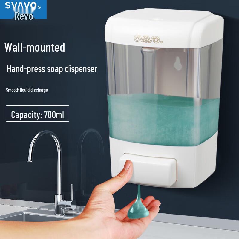 Ruiwo 700ml Manual Wall-Mounted Soap Dispenser