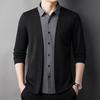 Herren Frühlings-Strickjacke mit gefälschtem Zweiteiler, Business Casual
