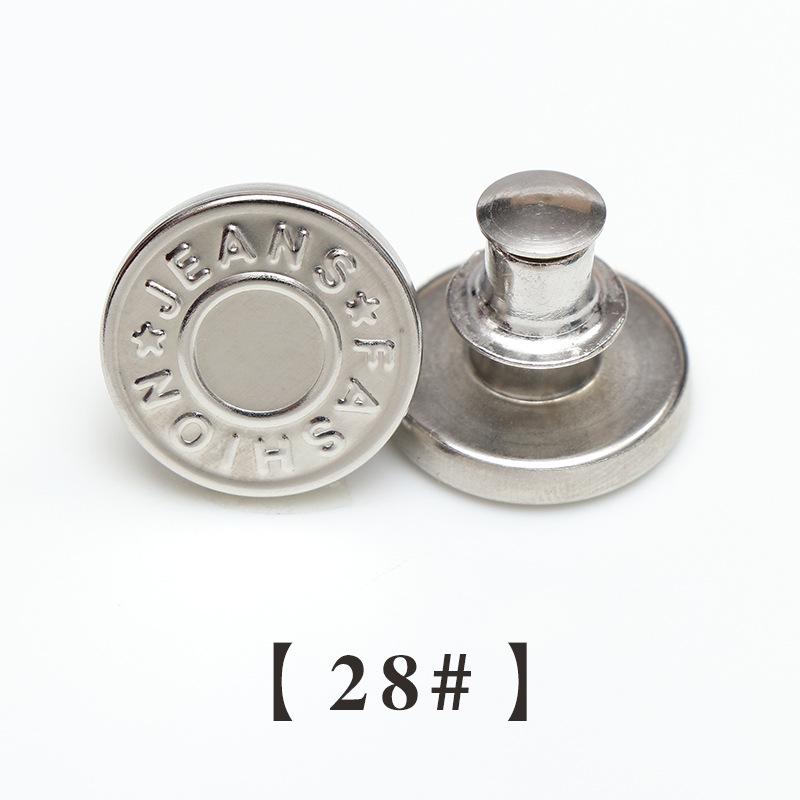 

Съемные бесшовные металлические пуговицы, 17 мм I-образные регулируемые пуговицы для джинсов