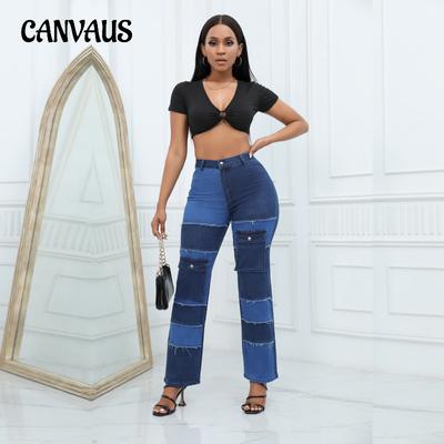 Women's Pant Plus Size High Elasticity Straight High Waisted Jeans