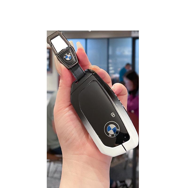 BMW 7 Series Key Case for 2023 Models: 740, 735Li, X7, iX, i7 - Metal Buckle Shell