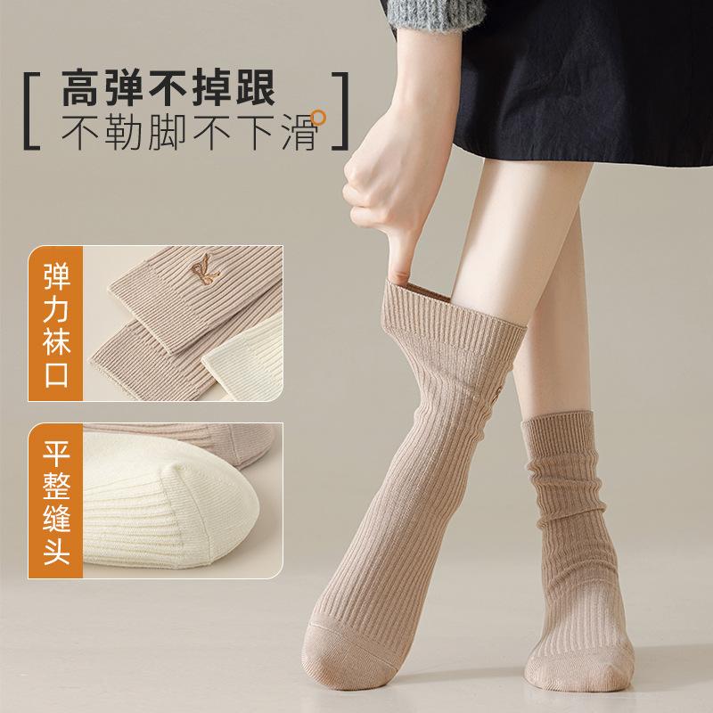 Socks Autumn Antibacterial Deodorant Socks Pure Cotton Medium Tube Socks Breathable Sweat Absorbing Double Needle Versatile Socks Socks Industry