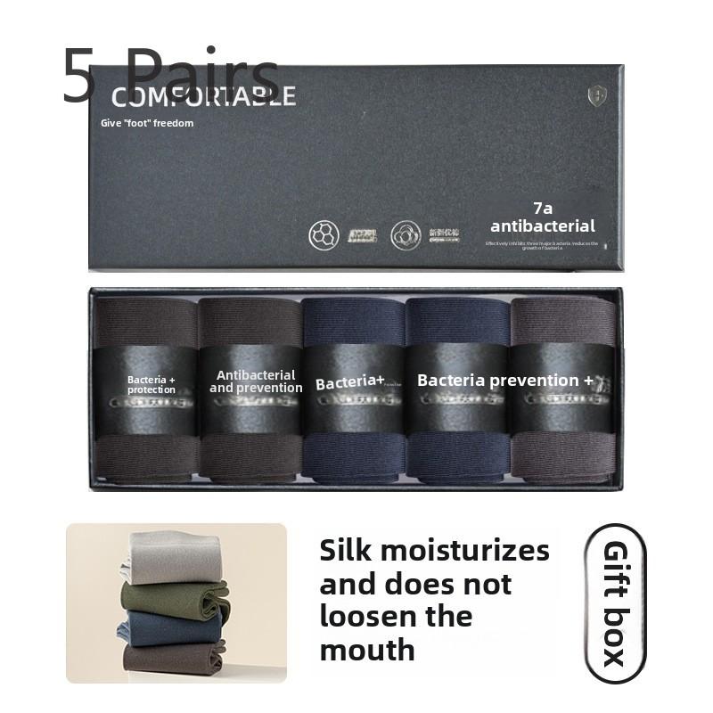 5 Pairs of Men's Autumn and Winter Commercial Anti Bacterial Sweat Absorber Deodorant Boneless Loose Tube Socks