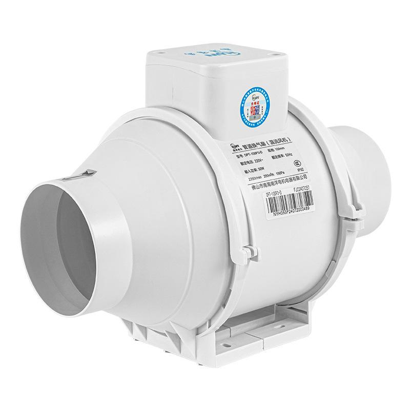 Nanyang Youwei Silent Mixed Flow Ventilation Fan