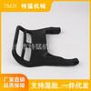 MS381/380 Chainsaw Front Handguard Brake Lever Accessory