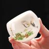 Small Capacity Ceramic Sheep Fat Jade Master Tea Cup High-end Master Level Sticker Special Gift Cup, Kung Fu Tea Cup
