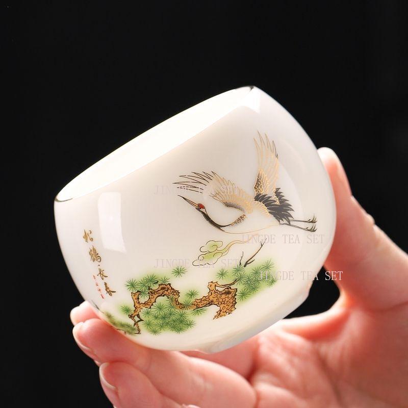 Small Capacity Ceramic Sheep Fat Jade Master Tea Cup High-end Master Level Sticker Special Gift Cup, Kung Fu Tea Cup