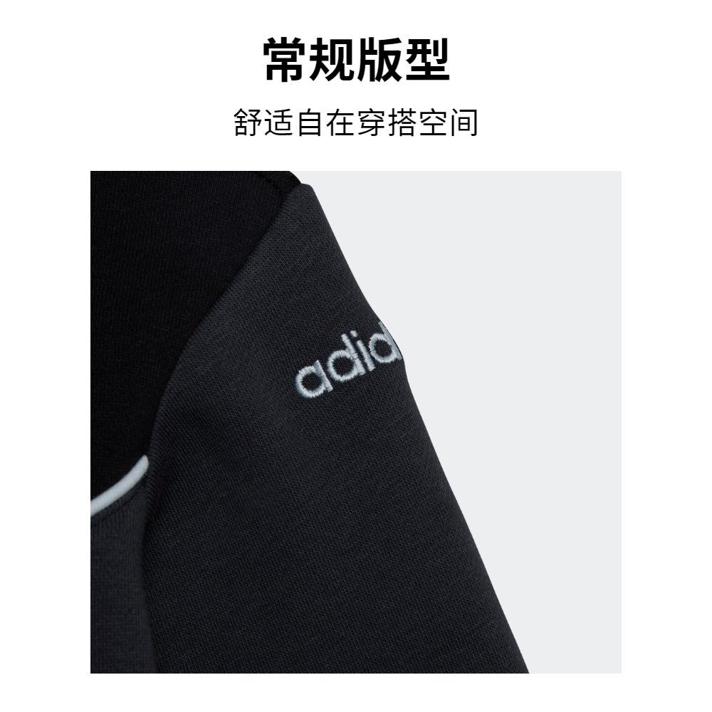 (PS) Adidas Adicolor Crew Set 'Black Grey' Kids' IC9113