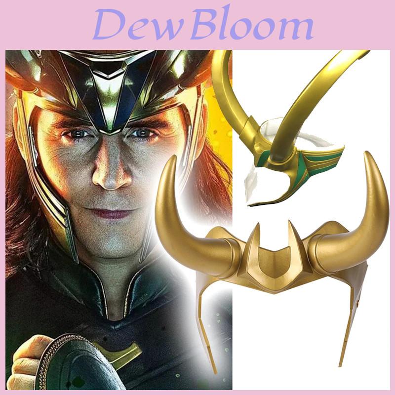 Luxurious Rocky Crown Horns Cosplay Headdress For Adults Ideal For Halloween Parties