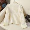 Women's Retro Style Mandarin Jacket with Embroidered Jacquard and Frog Buttons