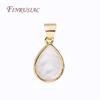 Trendy Rhodium/18K Gold Plated Natural Shell Drop Shape Charms Pendants For Necklace Making DIY Jewelry Accessories