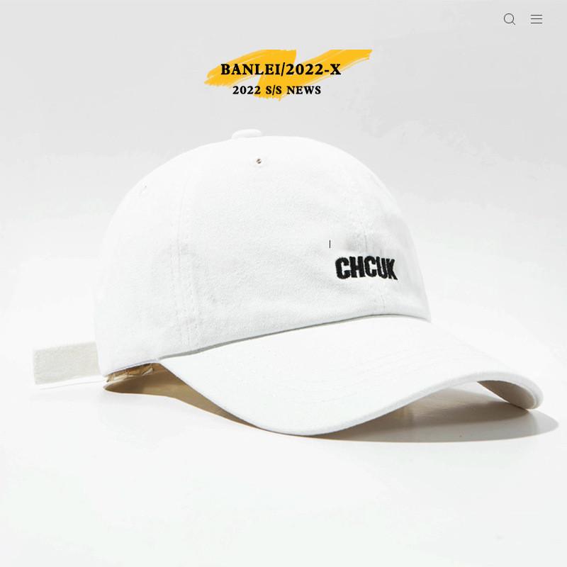 Seasons Four Stylish Womens Baseball Cap Comfortable Cotton Hat Duckbill