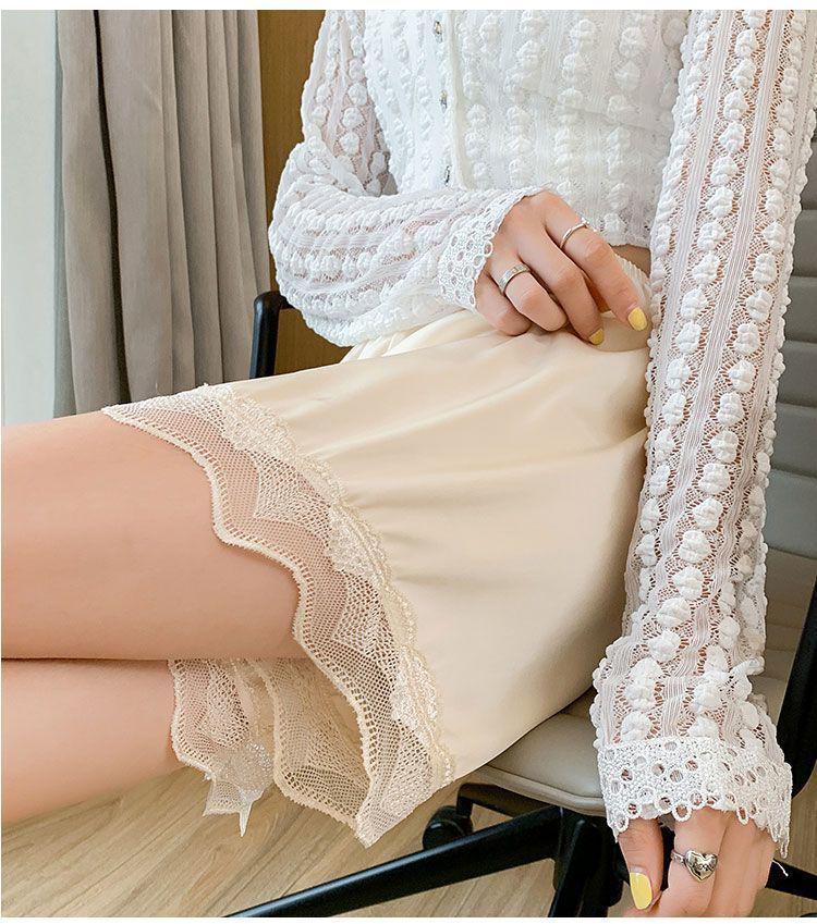 Seamless Ice Silk Lace Women's Summer Anti-Exposure Loose Shorts