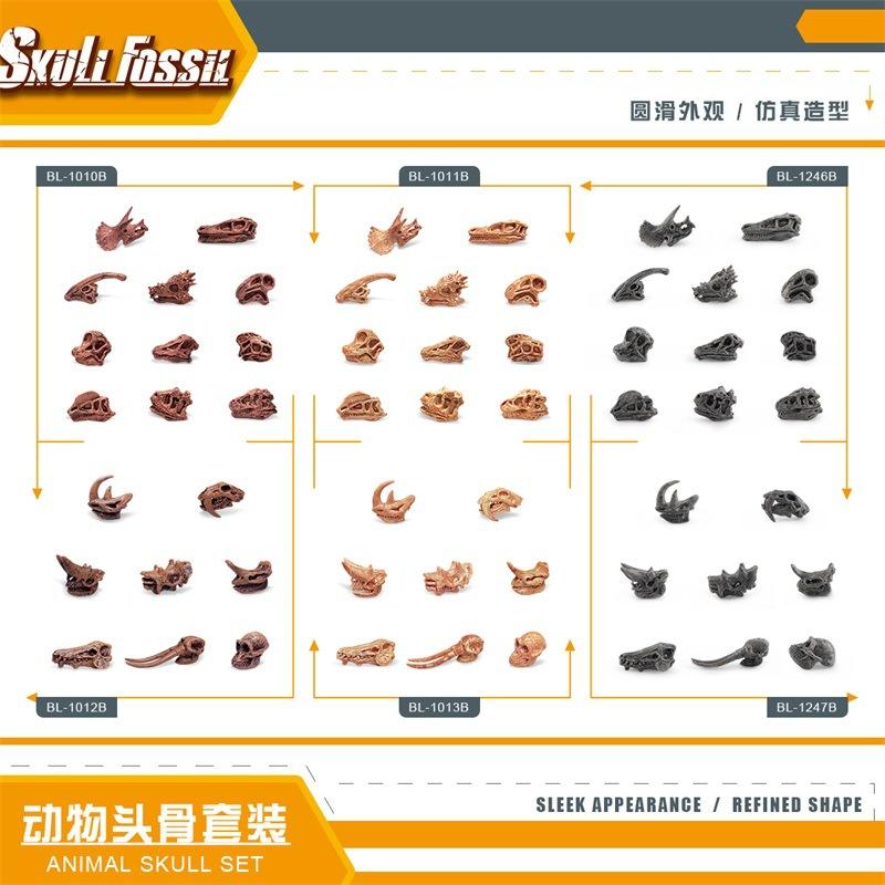 Simulation Mini Prehistoric Animal Dinosaur Skull Model Storage Box Set Children'S Toy Decorative Ornament