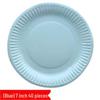 Disposable DIY Painting Plates for Kindergarten Art Activities