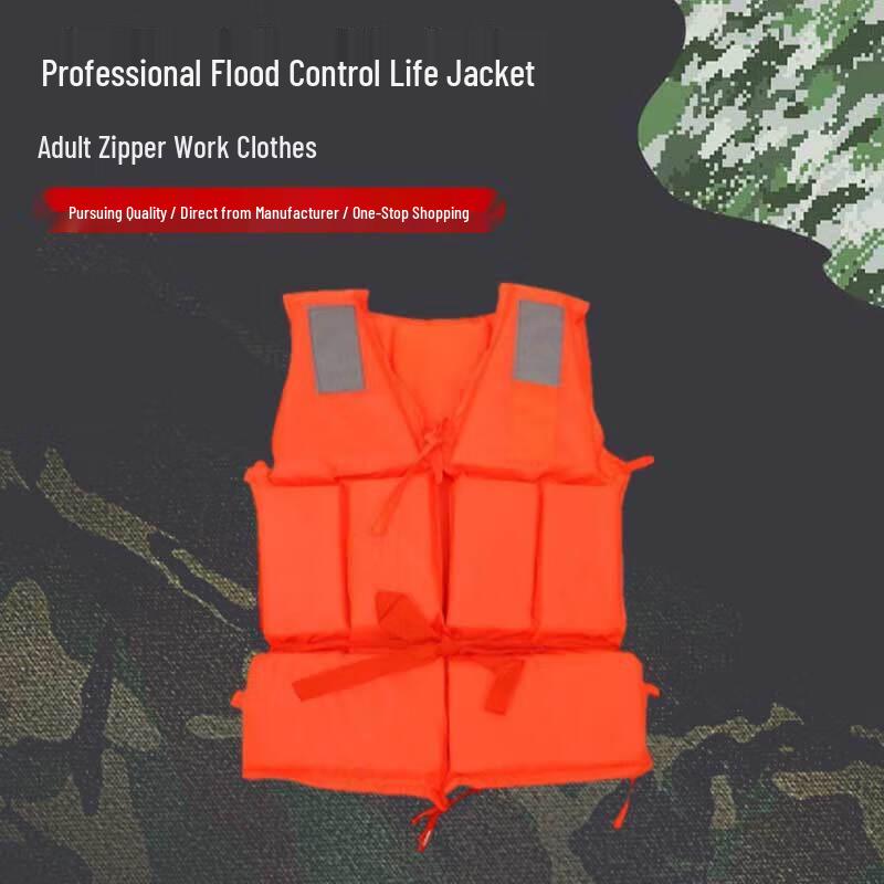 HONG JUN Adult Portable Professional Life Vest