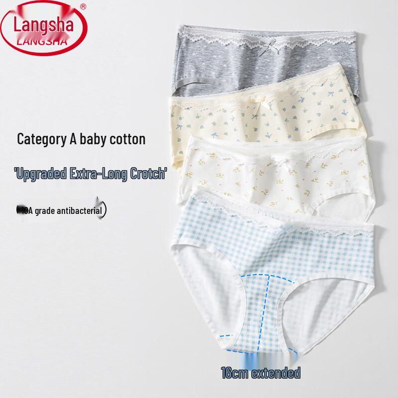 LangSha Women s Pure Cotton Sweet Floral Briefs 5-Pack 170