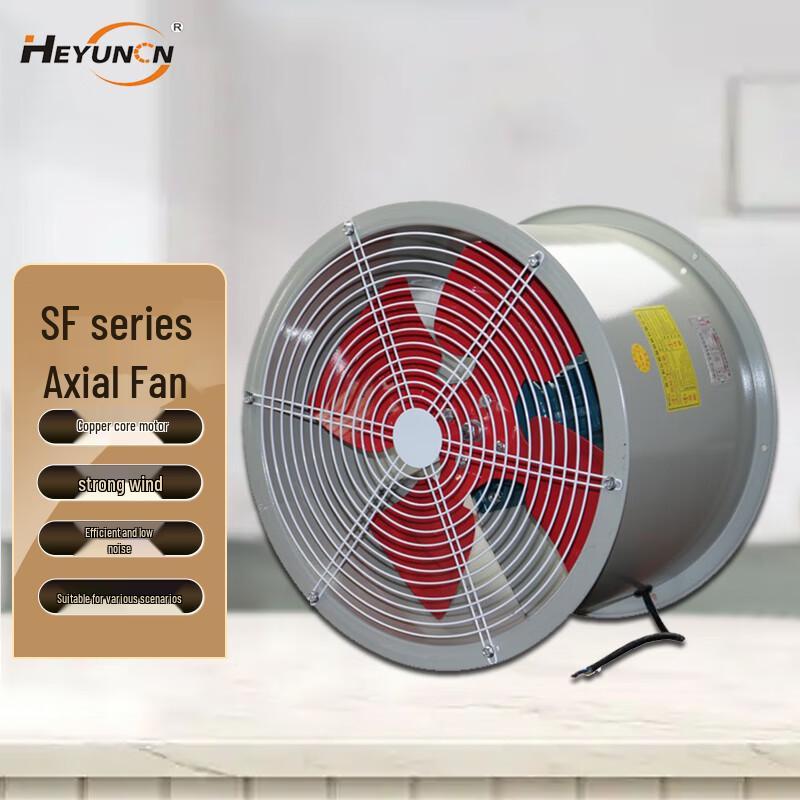 HEYUNCN SF Industrial Axial Flow Duct Fan