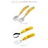 Character Stainless Steel Spoon & Fork Spoon & Fork Hello Kitty Forest Friends