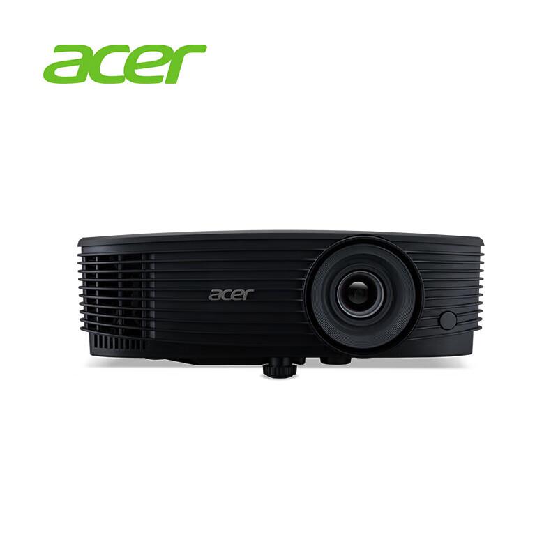 

Acer Q59W Business Office Projector (CN version)