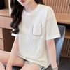Navava Men S SeerSucker Daily Round Neck T ShirT nT2654
