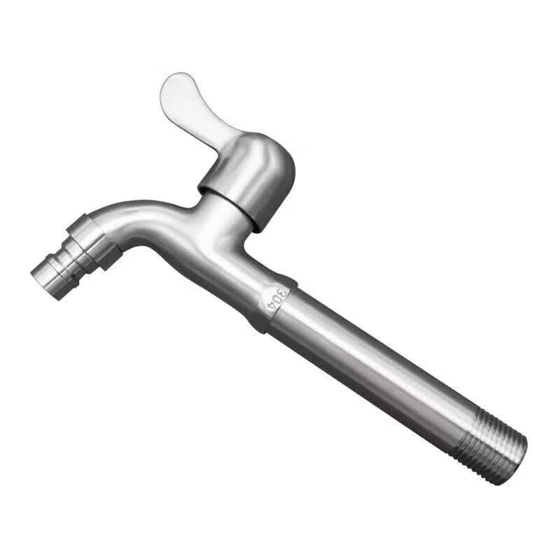 Stainless Steel Long-Neck Washing Machine Faucet