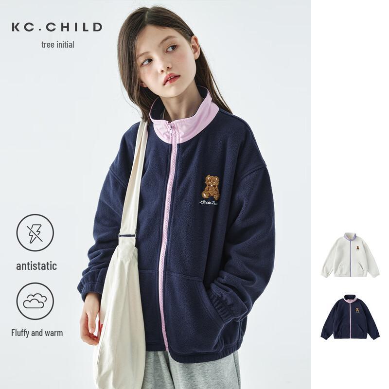 Girls 3D Bear Embroidered Fleece Jacket 120 cm