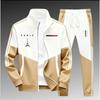Trening pentru bărbați din 2 piese, bloc de culori, jachetă cu fermoar și guler înalt + set de pantaloni jogger cu talie elastică, ținută sport casual