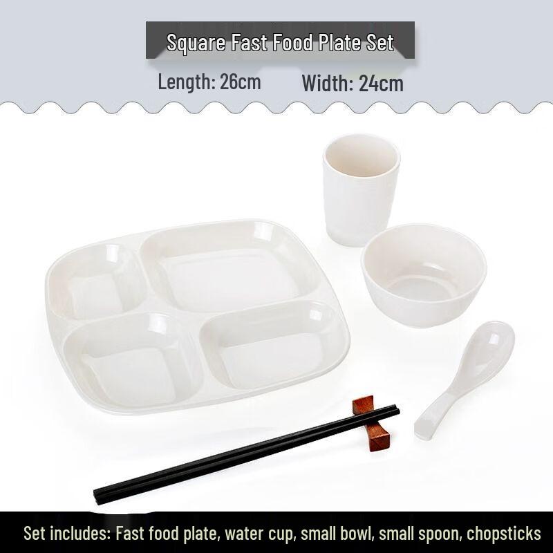 Jiakangming Thickened Melamine 4-Compartment Dining Tray