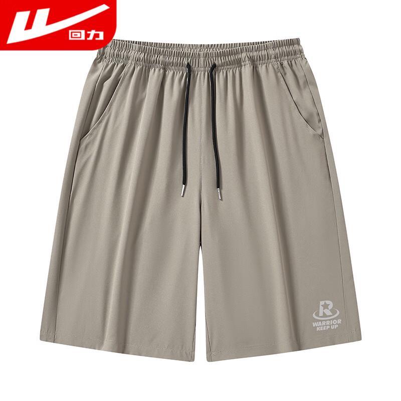 Warrior Men s Ice Silk Quick-Dry Athletic Shorts L