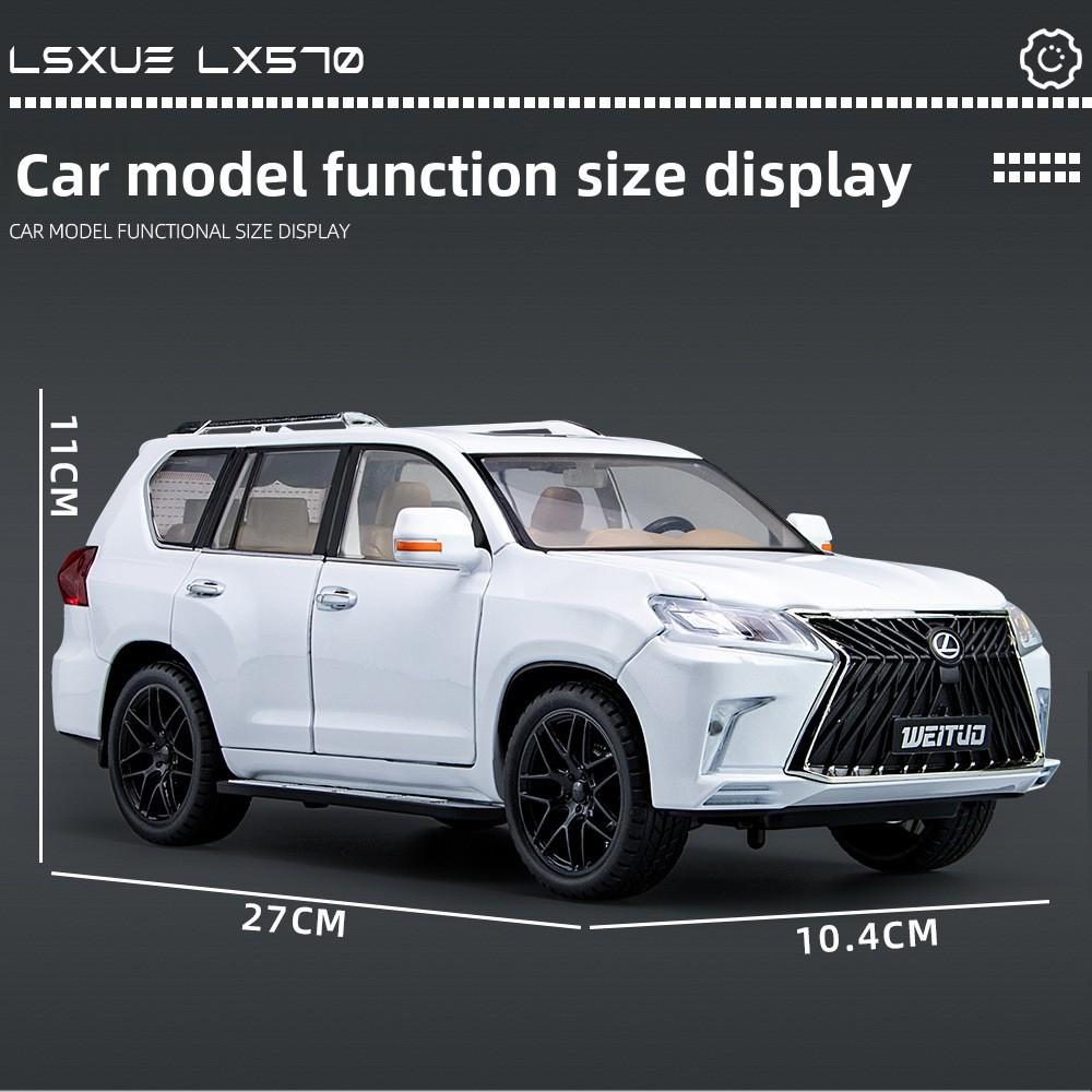 Alloy Lexus Simulation Luxurious Sedan Model Toy With Sound And Functions Light