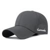 Vintage Ayarlanabilir Unisex Vintage Şapka, Dış Mekan Yürüyüşü ve Dağcılık İçin