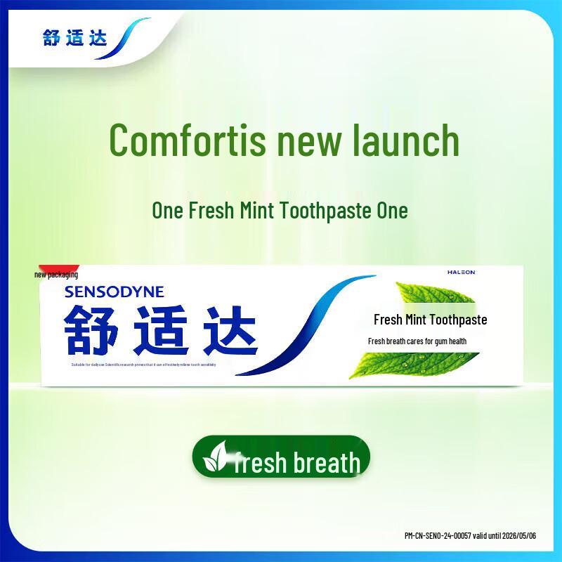 Sensodyne Toothpaste Combo Pack