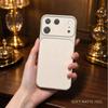 Slim Fit Flexible TPU case for Vivo V50 Matte Big Window Lens Cover