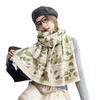 Winter new panda imitation cashmere jacquard scarf women's high-end sense versatile core-spun yarn shawl thickened warm scarf