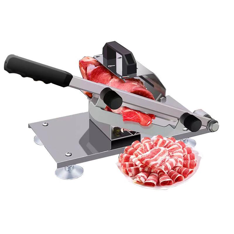 Manual Household Meat Slicer