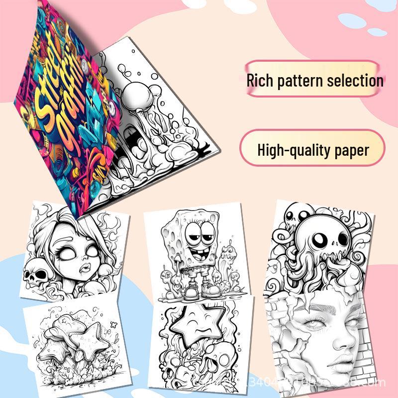 Grenzüberschreitendes Street-Graffiti-Malbuch für Erwachsene - Verdickte Ausgabe