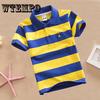 Children Kids Baby Boys Cartoon Print Tee Polo T-shirt Tops Clothes