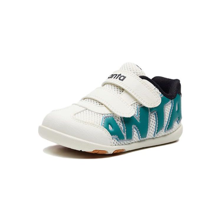 Anta Non-Slip Wear-Resistant Breathable Low-Top Shoes Baby Shoes White Green 312230008-1