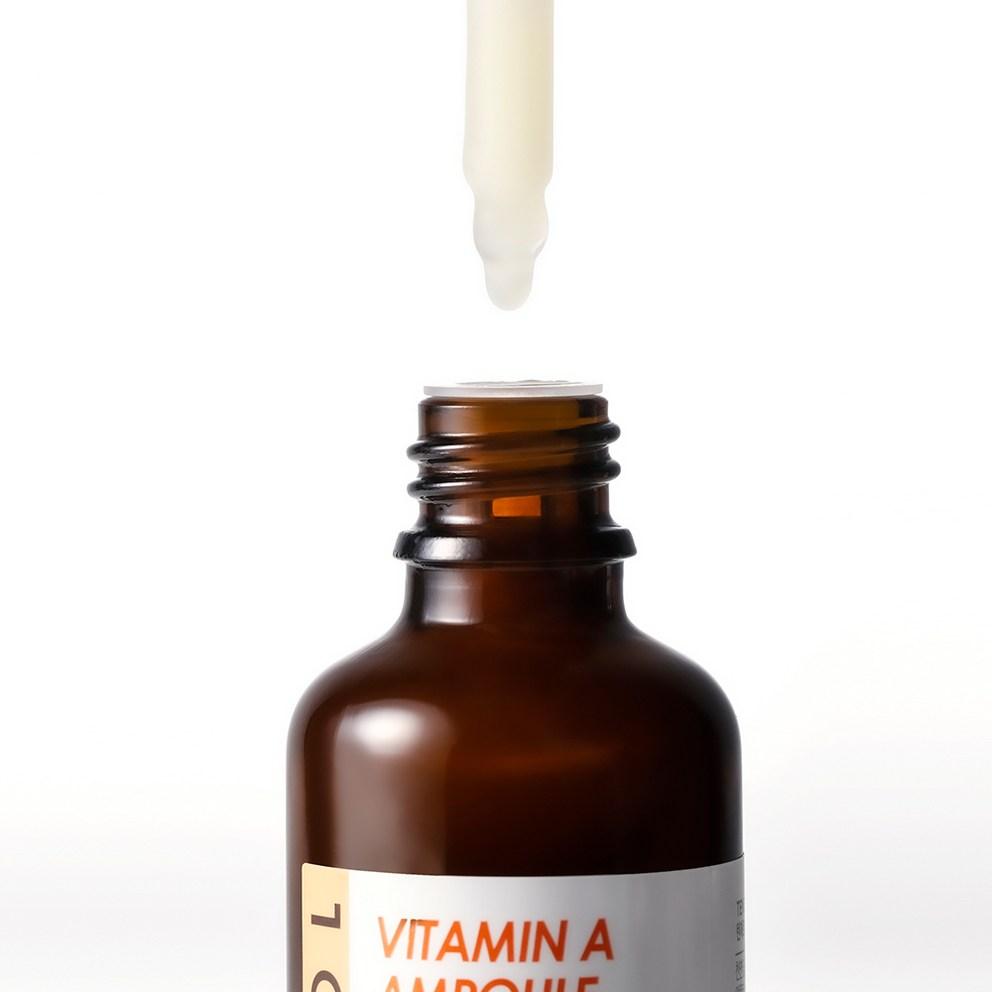 [TENZERO] Retinol Vitamin A Ampoule
