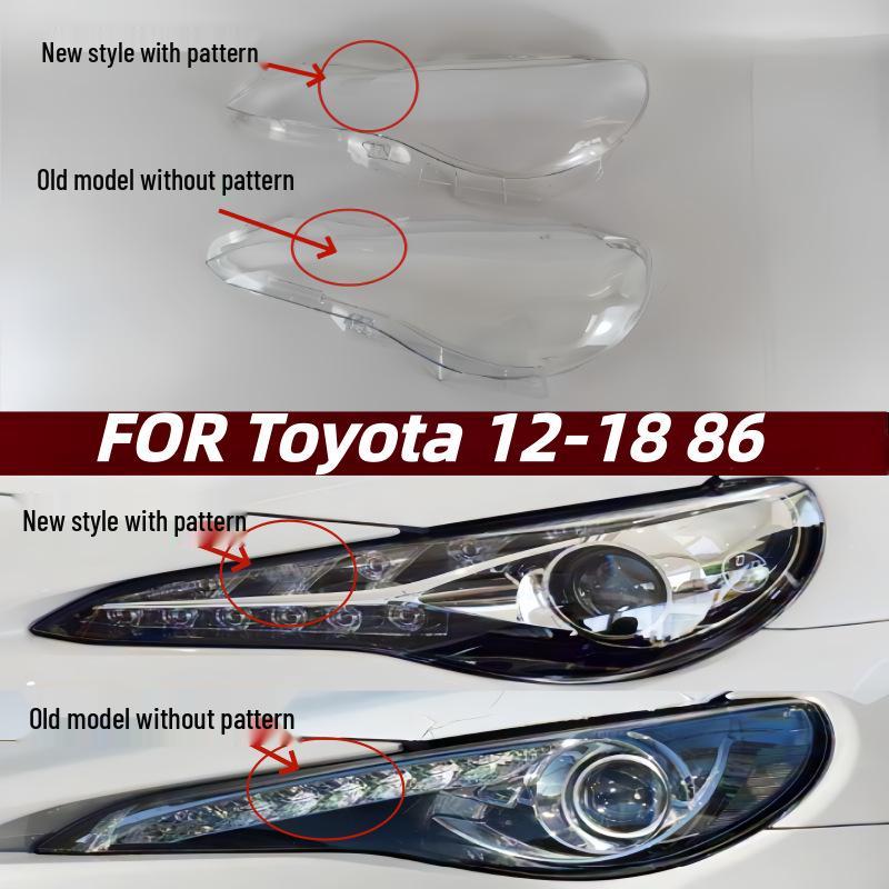 

Прозрачный плафон для передней фары 12-19 Toyota 86/GT86/BRZ Old version, no pattern, driver side/L