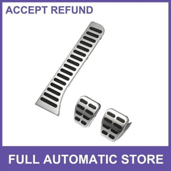 Accelerator Pedal and Brake Pedal Cover Set THREE  for Volkswagen Golf