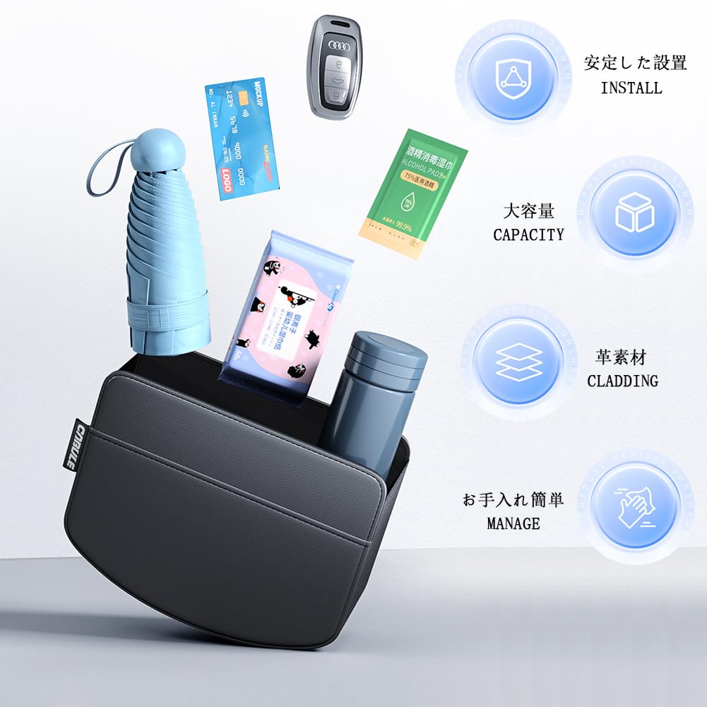 DURASIKO Car Storage Pocket Leather Small Item Organizer Car Trash Easy Holds PU Universal Car 2 Pieces Bag, Foldable, Multifunctional, Can, Compact,