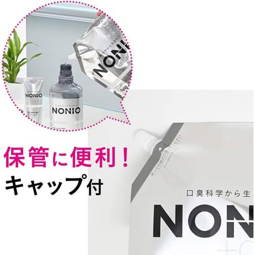 NONIO Plus Whitening Dental Rinse, Liquid Toothpaste, Large Capacity Pouch, Kills Bad Breath-Causing Bacteria (Contains Alcohol), 950ml x 2 Refills +
